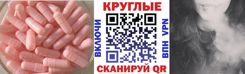 Купить  Беслан  Экстази Дубай 