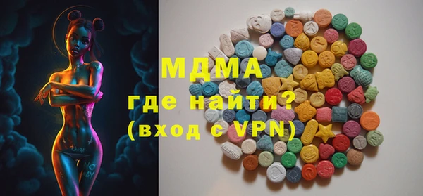 мяу мяу мука Балабаново