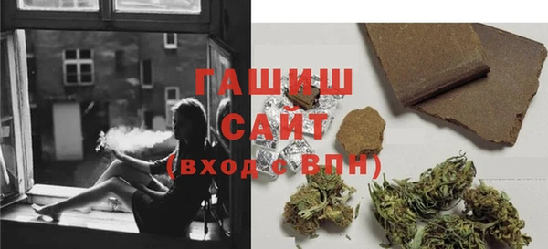 гидра Баксан