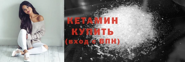 гидра Баксан