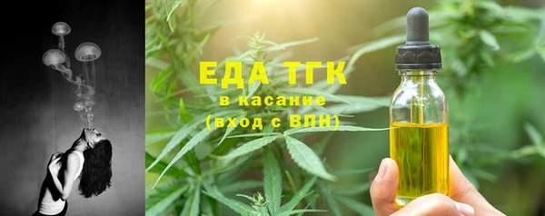 мяу мяу мука Балабаново