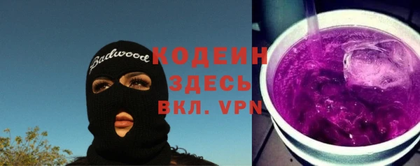мяу мяу мука Балабаново