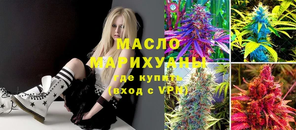 мяу мяу мука Балабаново