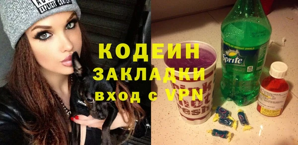 мяу мяу мука Балабаново