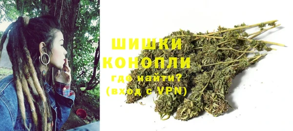 MDMA Балахна