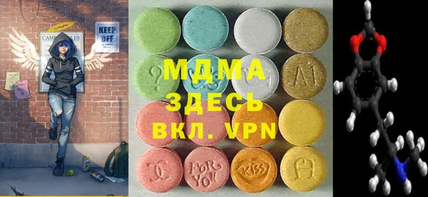 мяу мяу мука Балабаново