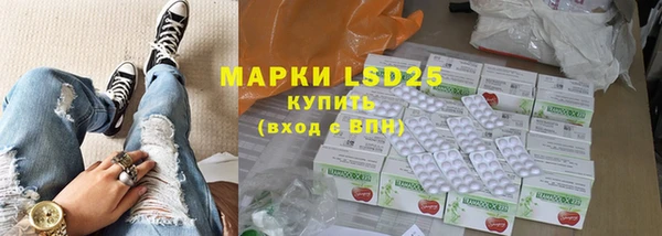 мяу мяу мука Балабаново