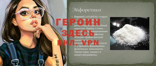 мяу мяу мука Балабаново