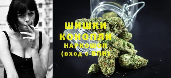 гидра Баксан